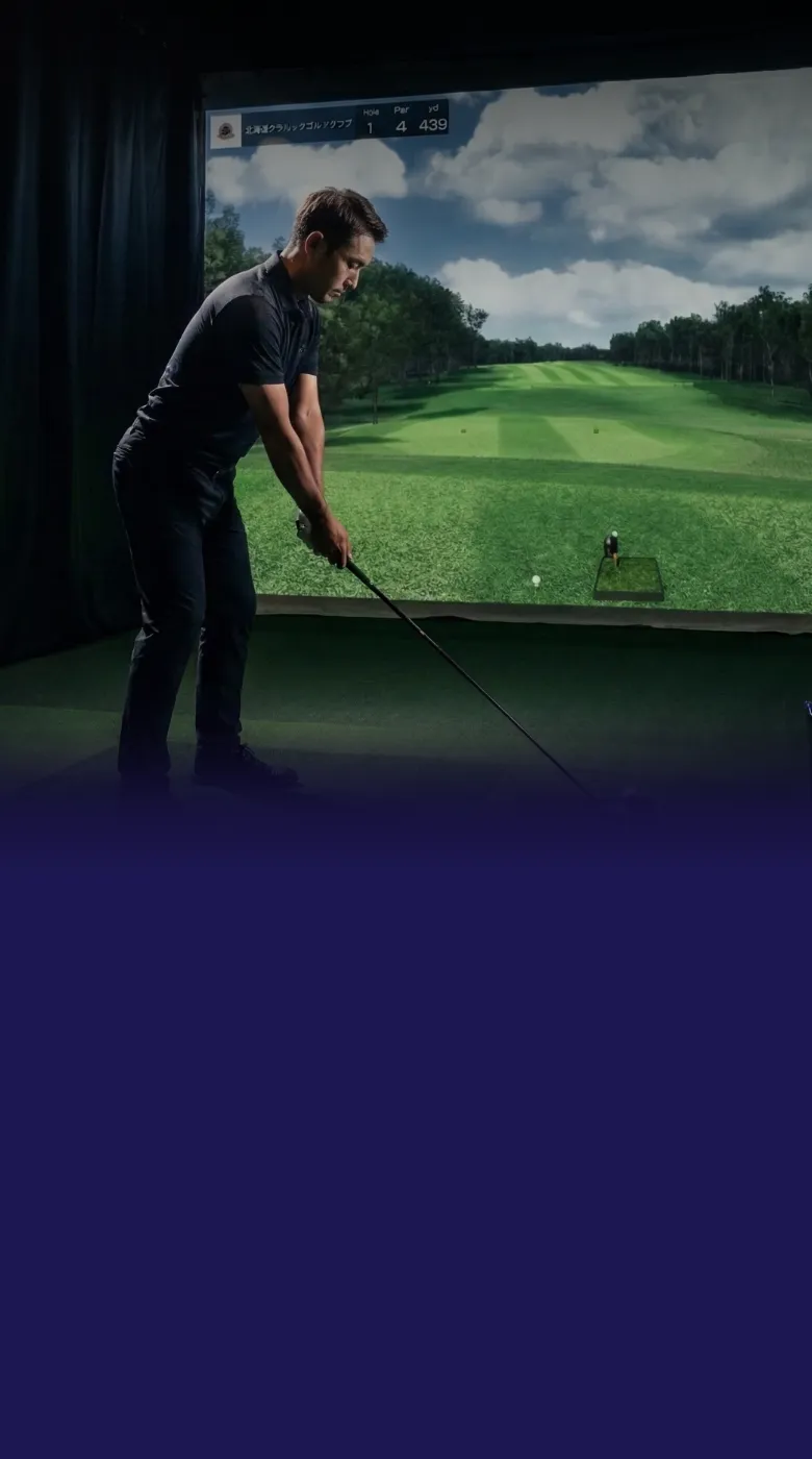 DiVEインドアゴルフのファーストビュー背景