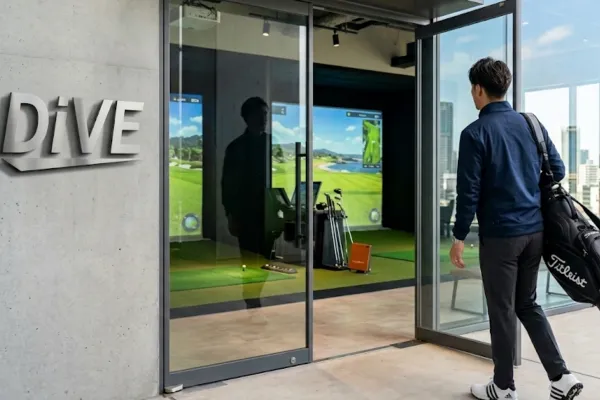 Flow 03 WEB入会手続き完了後、DiVE施設へ入る様子。